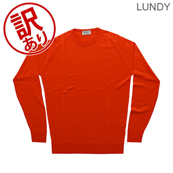 \店内、BFセール開催中/ 【訳あり】ジョンスメドレー John Smedley クルーネック ニット メンズ 長袖 ランディ LUNDY トップス 30ゲージ...
