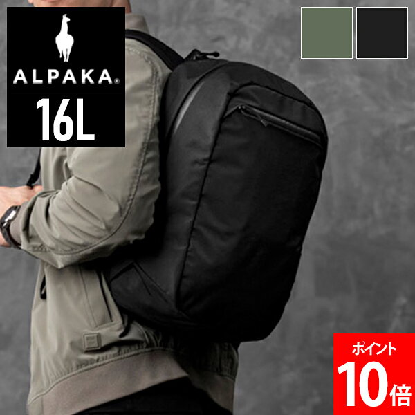 アルパカ ALPAKA バッグパック AERO PACK 16L サイズ リュックサック PC収納 デイリーユース 多機能バッグ 軽量 ユニセックス オーガナイズポケット 通勤 通学 出張 旅行 トラベル アウトドア 日常使い glv-10112756 GULLIVER Online Shopping パッケージ画像