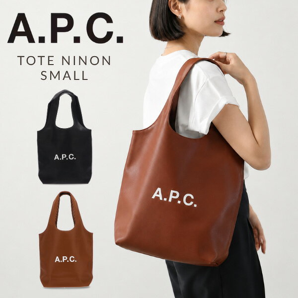 楽天市場】a.p.c.(アーペーセー) トートバッグの通販