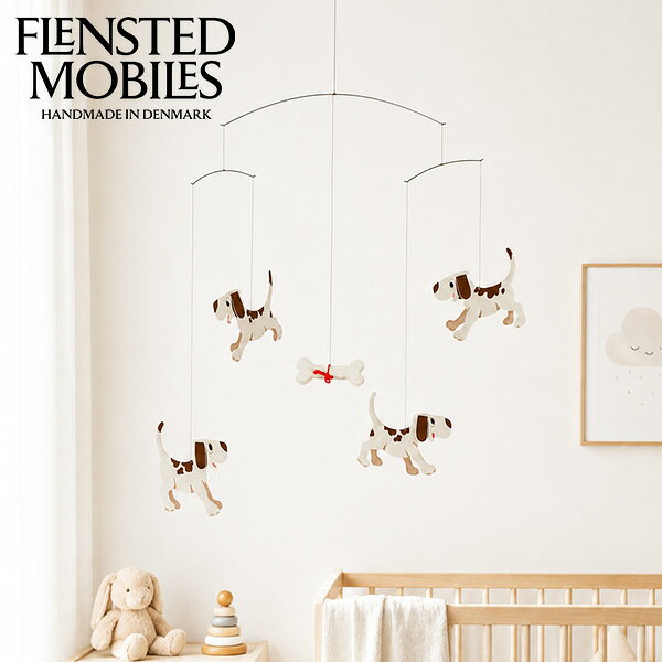 楽天市場】Flensted Mobilesの通販