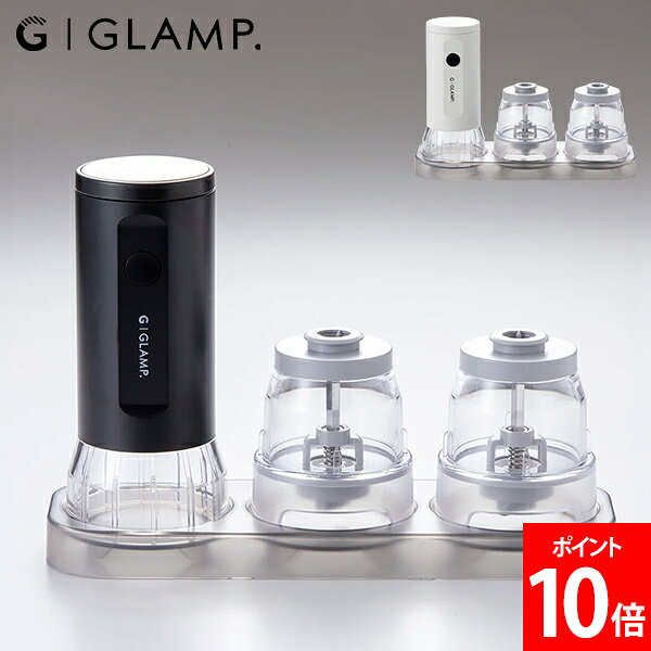 関連商品トフィー Toffy ハンドブレンダー ハンドミキサー 電動 泡立て器...トフィー Toffy 電子レンジ用 グリル鍋 レンジグリルパン 1台6...5,500円5,280円グランプ GLAMP. セラミックフライパン 24cm深型 GL-CF...トフィー Toffy ホットプレートミニ ホットプレート 小型 コンパ...5,060円5,500円トフィー Toffy コーヒーメーカー Tea & Coffee メー...グランプ GLAMP. 超少煙グリル 減煙 煙が出ない 焼肉 ホットプ...5,200円16,500円トフィー Toffy オーブントースター ミニ トースター 小型 コン...よこやま YOKOYAMA 燕熟の技 チタンまな板 ミニ/S/M/L ...5,500円5,280円トフィー Toffy 電動ソルト&ペッパーミル 電動ミル 調味料挽き ...Toffy トフィー ハーフホットサンドメーカー フジイ K-HS3 ...2,970円4,980円商品名グランプ【GLAMP.】 Change Pod Mill チェンジポッドミルカラーブラック（GL-263BK）、ホワイト（GL-263WH）サイズトレー：W25xD9xH2.1cmポッド：W7.4xD7.4xH8.7cmグラインダー：W7.4xD7.4xH16.2cm (H19.5cm ポッド込み）【重量】トレー：96gポッド：100gグラインダー：237g素材本体：ABS樹脂・ポリカーボネイト・ステンレススチールポッド：ABS樹脂・ポリカーボネイト・セラミック・ポリアミド・ステンレススチール・アルミニウムトレー：ポリカーボネイト商品について【GLAMP. Change Pod Mill（チェンジポッドミル）】片手操作でペッパーからソルトへの切り替え可能！ボタンを押すだけで簡単にスパイスが挽けます。本体ごと下に押せば、ポッドが外れ、違うポッドを簡単に付け替えられます。スパイスを変える度に持ち直す必要がないので、とっても楽チン！付属のスパイスポッド2個と専用トレー付。〇大きさが2-5mm以内の乾燥した材料に使用できます。（ブラックペッパー・ホワイトペッパー・グリーンペッパー・岩塩・ピンク岩塩・山椒・花椒等）〇油分・水分を含む材料（ピンクペッパー・ゴマ・ピーナツ等）には使用できません。〇単三電池x4使用（別売）〇ポッド2個とトレー付※動画内にチーズを削るシーンがございますが、本商品のセット内容に「チーズポッド」は含まれておりません。あらかじめご了承ください。保証：メーカー6ヶ月保証※弊社は GLAMP. グランプ の正規販売店です。※画像や説明に記載のカラーやサイズが選択欄にない場合、そちらの商品は現在取り扱っておりません。※ご購入に関するご案内
