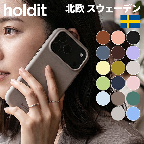 楽天市場】iphone 12 mini holditの通販