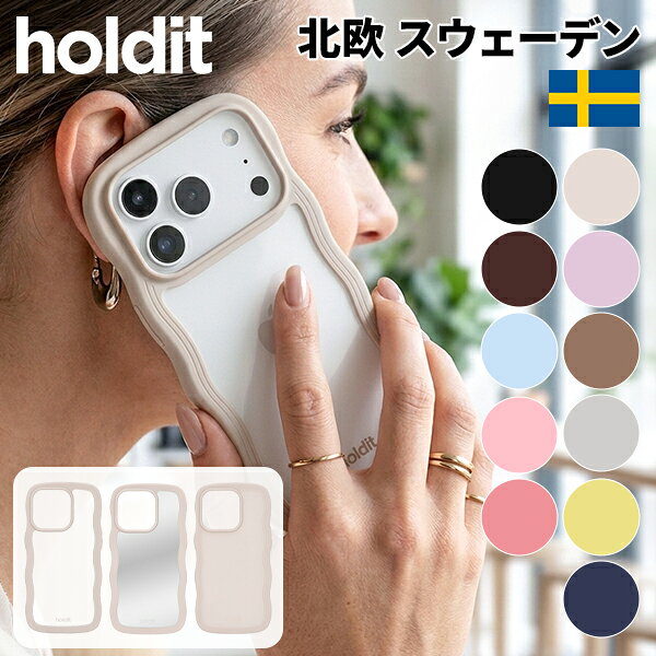 楽天市場】holdit iphoneケースの通販