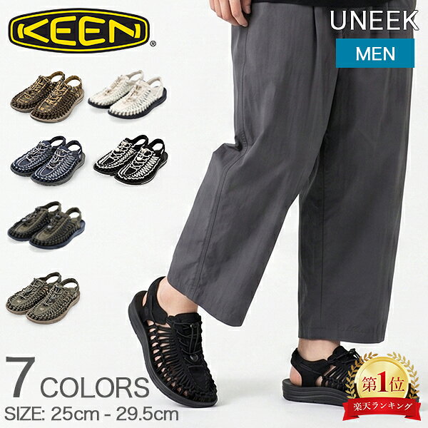 楽天市場】keen uneek メンズ（靴サイズ（cm）25.5）の通販
