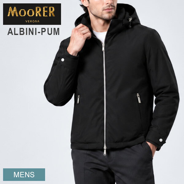 ムーレー MooRER ALBINI-PUM ダウンジャケット アルビニ メンズ コート フード取り ...