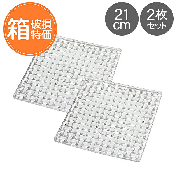 楽天市場】ナハトマン アウトレット（キッチン用品・食器・調理器具