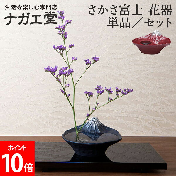 楽天市場】モダン 和室（花瓶｜インテリア小物・置物）：インテリア