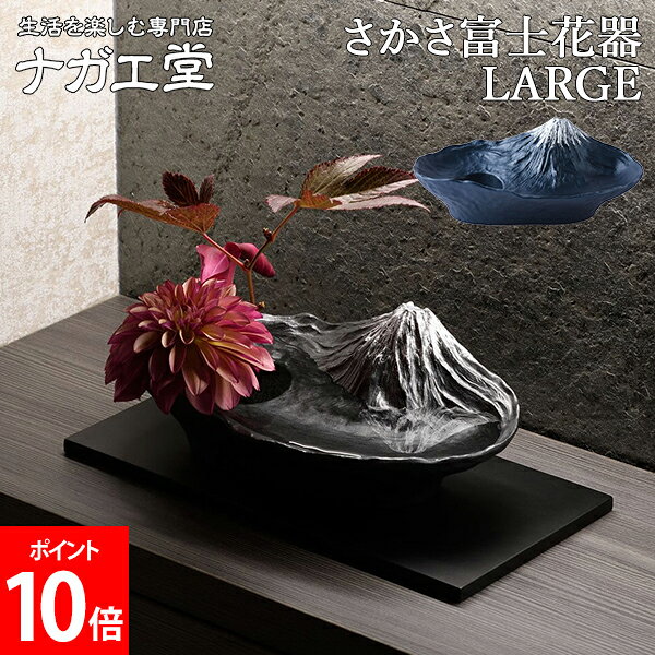 楽天市場】カルテル（花瓶｜インテリア小物・置物）：インテリア・寝具