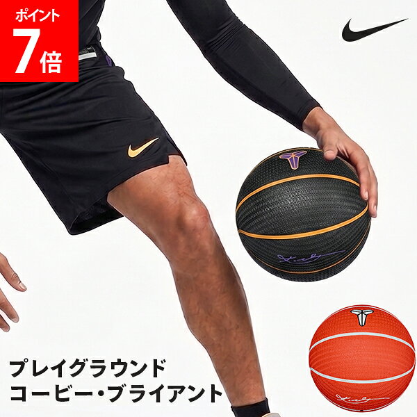 楽天市場】コービー バスケ ウェアの通販