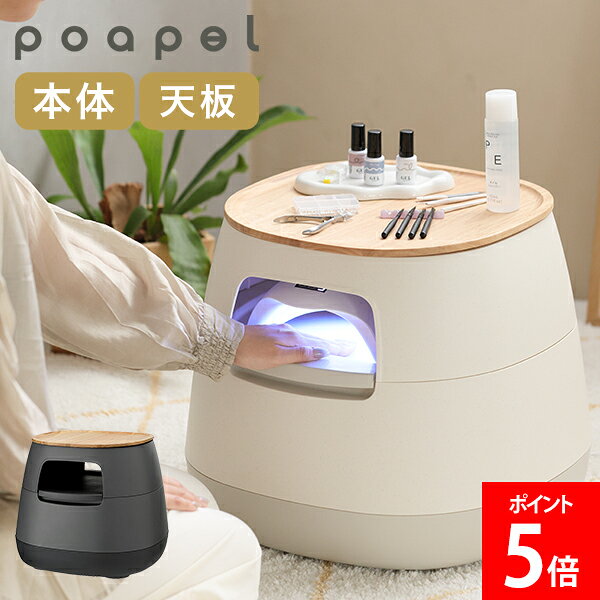楽天市場】ポポル サイドテーブルの通販