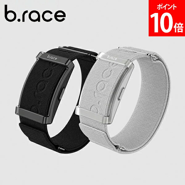 関連商品＼店内、月末SALE開催中／ b.ring ブリング G2 スマートリ...＼店内、月末SALE開催中／ キカ KiCA Jet Fan 2S バ...12,000円12,980円＼店内、月末SALE開催中／ 魔法の洗濯ネット 3種セット ウォッシン...＼店内、月末SALE開催中／ アップルウォッチ Apple Watch...13,310円12,500円＼店内、月末SALE開催中／ チョークレス CHALKLESS 滑り止...＼店内、月末SALE開催中／ アートクレイシルバースターターセット 銀...12,999円12,650円＼店内、月末SALE開催中／ オリマウス OriMouse myAir...＼店内、月末SALE開催中／ キカ KiCA Jet Fan 2S ジ...11,800円11,980円＼店内、月末SALE開催中／ アップルウォッチ Apple Watch...＼店内、月末SALE開催中／ 眠り製作所 抱かれ枕 アーチピローFUN...12,000円11,935円商品名ブリング【b.ring】b.race ブレス AIスマートバンドカラーダークブラック（BR06NBKBND）、スカイグレー（BR06NGRBND）サイズ寸法（横×縦×厚さ）：43.2×28×8.7mm重量：約20g手首周り適応サイズ：180〜250mm素材ポリカーボネート（P.C.）、ナイロンストラップ商品について【AIスマートバンド】b.raceスマートバンドは、心拍数・睡眠・活動量に加え、心拍変動・血中酸素・ストレス指数まで計測できるスマートバンドです。重さ約20gと軽量・スクリーンレス・超薄型バンド設計により、激しい運動中や就寝時にも快適に着用可能です。長時間のランニングやトレーニング中もしっかりフィットし、日常・運動・睡眠のあらゆるシーンで健康データを継続的に記録できます。振動による通知・アラーム機能も新たに搭載しています。【こんな方におすすめ】心拍変動・血中酸素・ストレス指数まで含めた幅広い健康データを記録したい方ランニングやトレーニングなど運動中も安定して装着しながら、継続的に健康データを記録したい方最長12日間のバッテリーで充電の手間を減らしたい方【商品仕様】・測定項目：全7項目・バッテリー容量：110mAh・フル充電時間：約60分　※条件により変動・バッテリー持続時間：最長12日　※条件により変動・充電方式：本体直接ケーブル接続・搭載チップ：Nordicチップセット・内蔵センサー：光学式心拍センサー／6軸モーションセンサー・メモリ容量：RAM 104KB＋ROM 512KB・データ保存期間（本体内）：最長10日以上・Bluetooth：5.2・対応OS：iOS／Android・データ連携：Appleヘルスケア／Googleヘルスコネクト※弊社は 株式会社インテック／b.ring ブリング の正規販売店です。※画像や説明に記載のカラーやサイズが選択欄にない場合、そちらの商品は現在取り扱っておりません。※ご購入に関するご案内