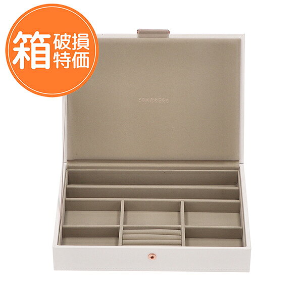楽天市場】jewellery box（収納ボックス・ケース｜ジュエリー