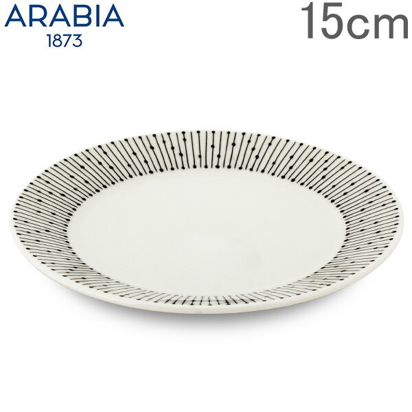 アラビア Arabia マイニオ Mainio Sarastus プレート 15cm サラスタス 1025647 / 6411801004694 Plate 皿 食器 北欧 フィンランド おしゃれ あす楽