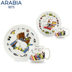 【5％還元】【あす楽】アラビア Arabia ムーミン チルドレン セット プレート & マグ セット MOOMIN Children’s set カップ 皿 食器 北欧 マグカップ 食器セット