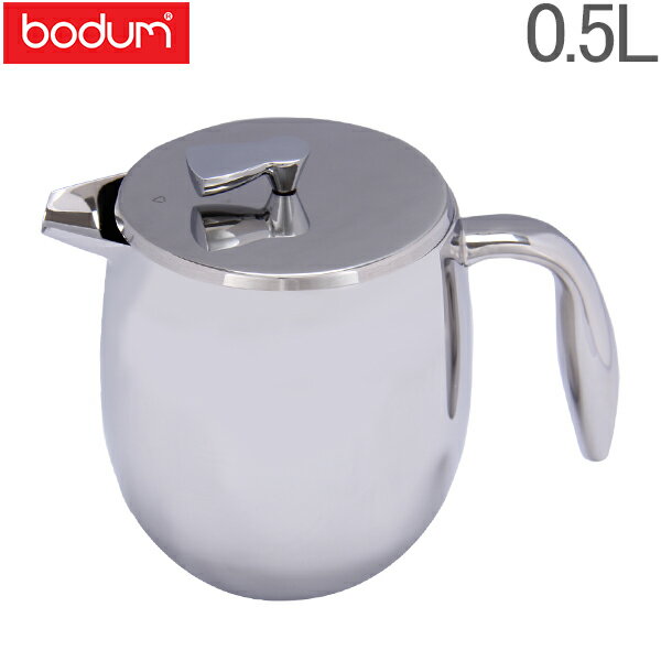 bodum ボダム Bodum Columbia コロンビア French press coffee maker double wall 17oz （4 Cups） ダブルウォール コーヒープレス 0.5 L Chrome クローム 11055-16 北欧 あす楽