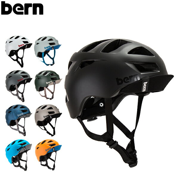 【あす楽】 バーン Bern ヘルメット オールストン オールシーズン 大人 自転車 スノーボード スキー スケボー BM06Z Allston スケートボード BMX【5％還元】