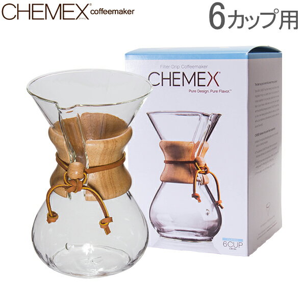  y  Chemex PbNX R[q[[J[ }VCh 6Jbvp hbv CM-6A 5Ҍ 