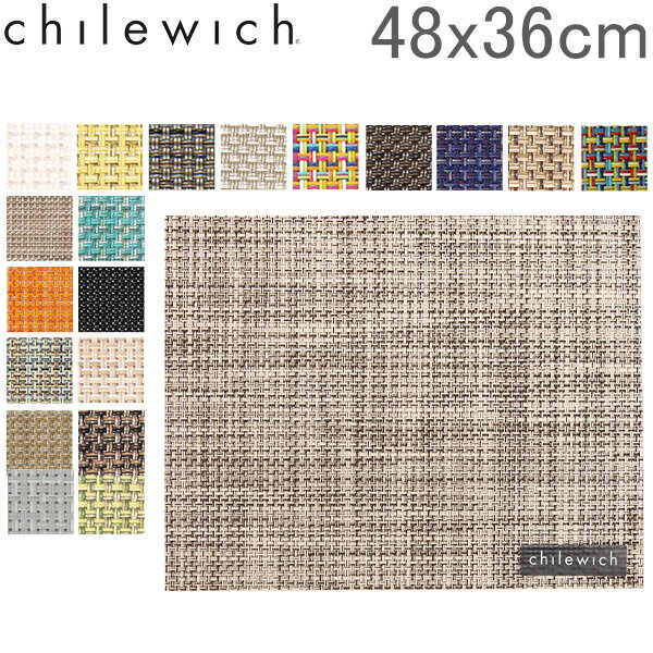 ＼5/30限定!店内全品ポイントUP／ チルウィッチ Chilewich ランチョンマット 48 36cm ミニバスケットウィーブ おしゃれ プレイスマット レクタングル 100132 Mini Basketweave Rectangle