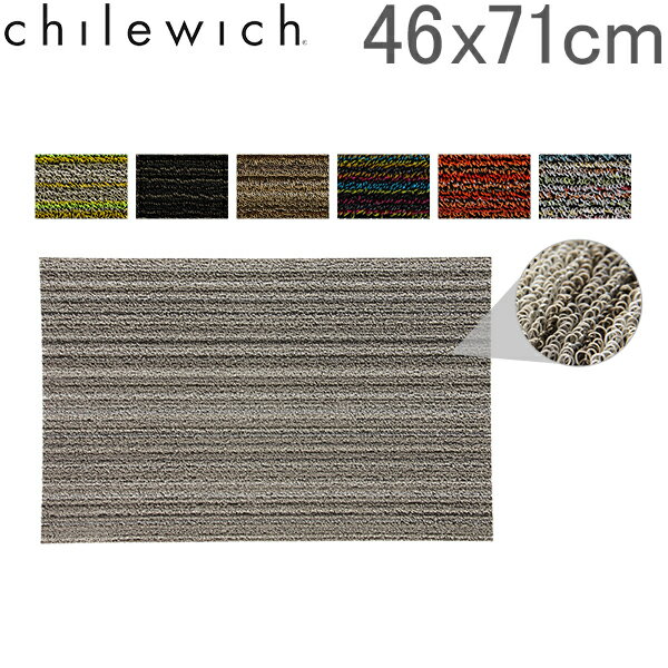 Chilewich チルウィッチ Shag Skinny Stripe 