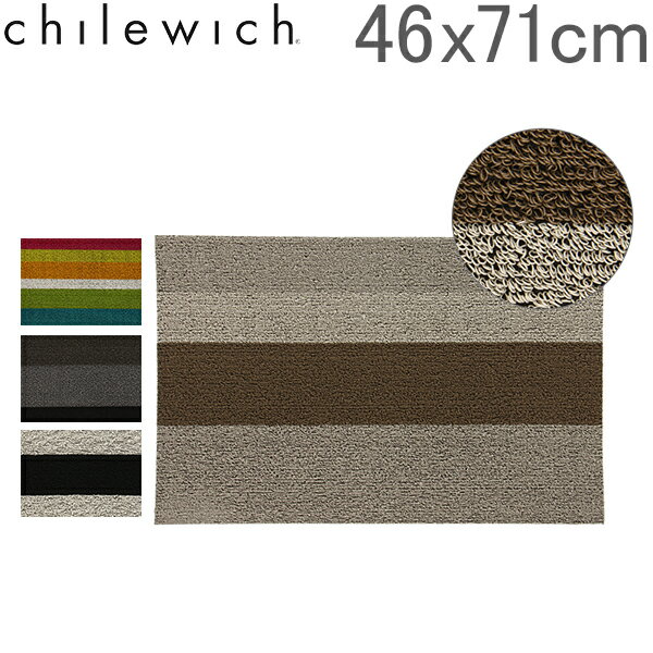 Chilewich 륦å Bold Stripe Shag ܡ ȥ饤 㥰 Doormat إޥå ɥޥå 200S