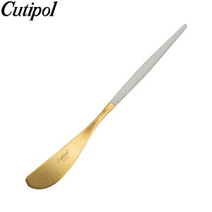 【年末年始もあす楽】 クチポール Cutipol GOA （ゴア） バターナイフ ホワイト×ゴールド Butter knife White カトラリー GO25WG【5％還元】