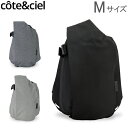 コートエシエル Cote et Ciel リュック イザール リュックサック Mサイズ バックパック Isar Rucksack M Eco Yarn メンズ レディース あす楽