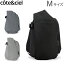 【あす楽】 コートエシエル Cote et Ciel リュック イザール リュックサック Mサイズ バックパック Isar Rucksack M Eco Yarn メンズ レディース【5％還元】