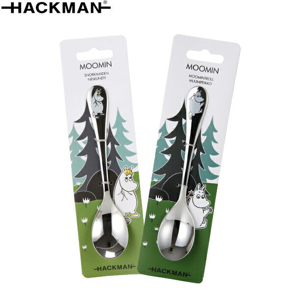 ハックマン HACKMAN ムーミン スプーン 100928 MOOMIN Children’s Cutlery 食器 北欧 フィンランド