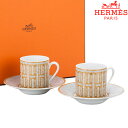 【あす楽】 エルメス Hermes モザイク ヴァンキャトル コーヒーカップ＆ソーサー 026017P au 24 Espresso cup & saucer ゴールド エスプレッソカップ ゴールド 食器【5％還元】