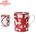 【年末年始もあす楽】 Hermes エルメス Balcon du Guadalquivir Mug マグ カップ 30cl【5％還元】