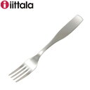 イッタラ ディナーフォーク チッテリオ 2.5 × 19.8cm 25 × 198mm 北欧ブランド 食器 インテリア 187256 iittala CITTERIO 98 DINNER FORK MATTE 秋 秋物