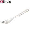 イッタラ デザートフォーク ピアノ 2.1 × 16.2cm 21 × 162mm 北欧ブランド 食器 ステンレス インテリア188246 iittala PIANO DESSERT FORK 秋 秋物