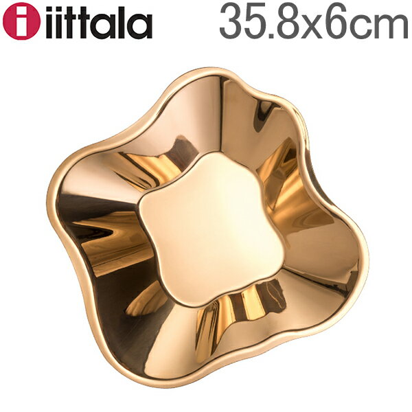 イッタラ Iittala アルヴァ・アアルト ステンレスボウル 6×35.8cm 1024456 Aalto ローズゴールド Bowl Rose Gold プレート 大皿 トレー 食器 北欧