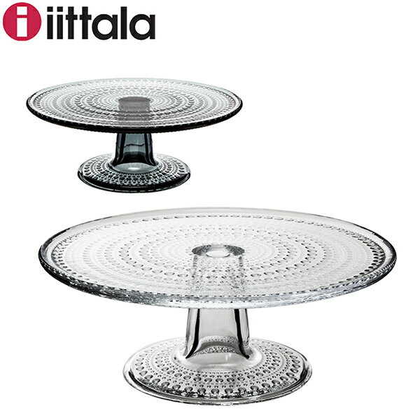 イッタラ Iittala カステヘルミ ケーキスタンド 24cm クリア Kastehelmi Cake Stand Clear サービングスタンド ガラス 北欧 クリスマス あす楽のレビュー クチコミとして参考になる投稿13枚 Roomclip Item