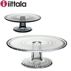 イッタラ iittala カステヘルミ ケーキスタンド 24cm クリア 1019580 KASTEHELMI Cake stand clear サービングスタンド ガラス 北欧 クリスマス あす楽