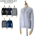 ＼GW期間ポイント5倍／ ジョンスメドレー John Smedley ラウンドネック カーディガン イズリントン WOMEN ISLINGTON シーアイランドコットン 長袖