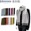 ֥󥹥ȥ JOHNSTONS ߥ ̵ ޥե顼 ȡ 20 WA000016 100% Cashmere Scarf Ҥݤ ˥å եȡפ򸫤