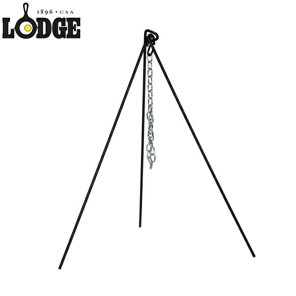 ロッジ ロジック 三脚 アウトドア ギア 110cm 1100mm トライポッド キャンプ用 必需品 便利 3TP2 Lodge Outdoor Gear