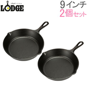 【全品あす楽】ロッジ LODGE ロジック スキレット 9インチ (22.9cm) 2個セット キャストアイアン フライパン L6SK3 Logic Skillet 鋳鉄フライパン おしゃれ オーブン IH対応