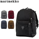 【あす楽】マリメッコ Marimekko バックパック バディ BUDDY ROADIE リュックサック 通勤 通学 レディース メンズ 02699マザーズバッグ【5％還元】