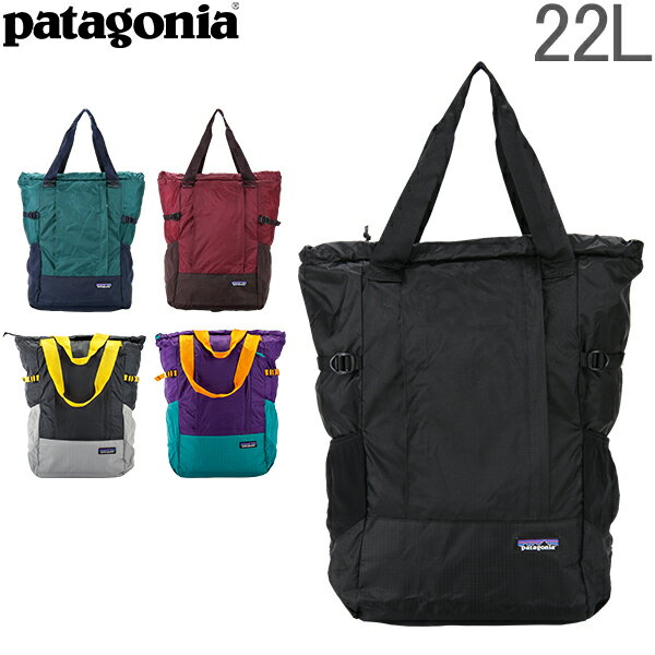 パタゴニア PATAGONIA 2Way トート リュック ライトウェイト・トラベル・トート・パック 22L トートバッグ バックパック 2way 48808 EQUIPMENT DAY ファッション