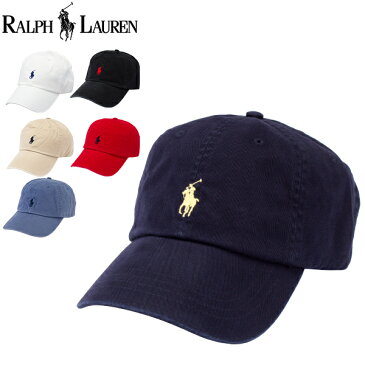 ポロ ラルフローレン POLO Ralph Lauren ワンポイント キャップ コットン 帽子 Basic Chino Baseball Cap メンズ レディース 人気 男女兼用 刺繍 【コンビニ受取可】