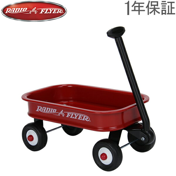 RadioFlyer ラジオフライヤー （Radio Flyer） #5 ワゴン【Little Lines】 リトル・レッド・ワゴン Little Red Wagon 42385901503 送料無料