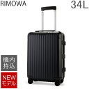 【年末年始もあす楽】 リモワ RIMOWA エッセンシャル キャビン S 34L 4輪 機内持ち込み スーツケース キャリーケース キャリーバッグ 83252634 Essential Cabin S 旧 サルサ 【NEWモデル】【5％還元】