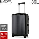 リモワ RIMOWA エッセンシャル キャビン 36L 4輪...