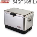 【あす楽】 コールマン Coleman クーラーボックス 54QT ステンレス スチールベルト 大容量 約51L アウトドア キャンプ BBQ 釣り クーラー ハード STEEL COOLERS【5％還元】