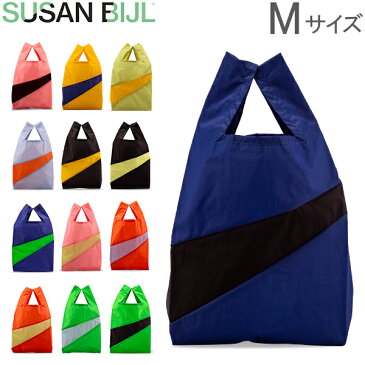 【6/8,9,10限定！全品ポイント3倍】スーザン ベル Susan Bijl バッグ Mサイズ 全22色 ショッピングバッグ 1975 / The New Shopping Bag エコバッグ ナイロン 大容量 折りたたみ 軽量