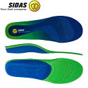 シダス Sidas インソール コンフォート3D 310894000 オールラウンド Insoles Comfort 3D CSE3DCOMFORT17 Blue/Green/Blue 中敷き シューズアクセサリー あす楽