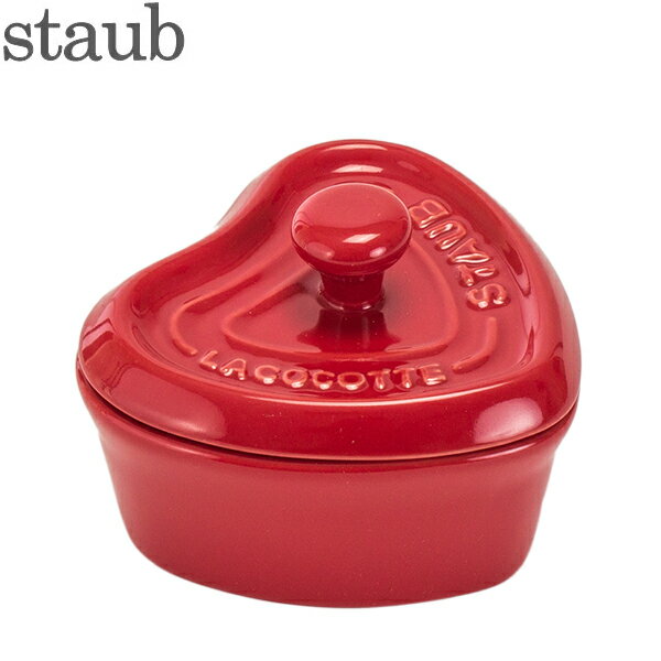 ストウブ 鍋 Staub セラミック ミニココット ハート 10cm 40511-092-0 チェリー Mini Cocotteheart cherry 耐熱 オーブン 5%還元 あす楽