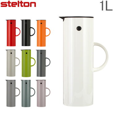 ステルトン STELTON クラシック バキューム ジャグ 1L 魔法瓶 ポット 保温 保冷 ピッチャー Isolierkanne 卓上ポット デンマーク 北欧 おしゃれ あす楽